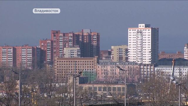Почти 16 тысячи приморцев снизили расходы на ипотеку при поддержке краевого бюджета