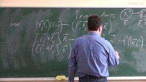 Исупов Е.Л. - Введение в физику сильного взаимодействия - 1. Пи-мезон и его квантовые характеристики
