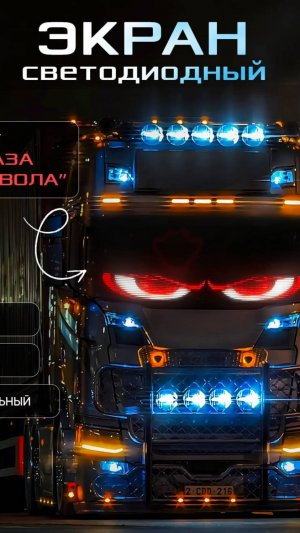 Полный обзор световой панели 120х595мм.