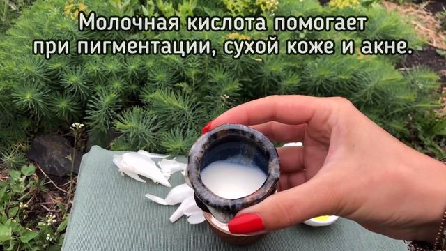 Быстрый Уход За Лицом смотреть онлайн