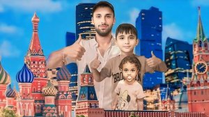 Наша Первая Семейная Прогулка По Москве