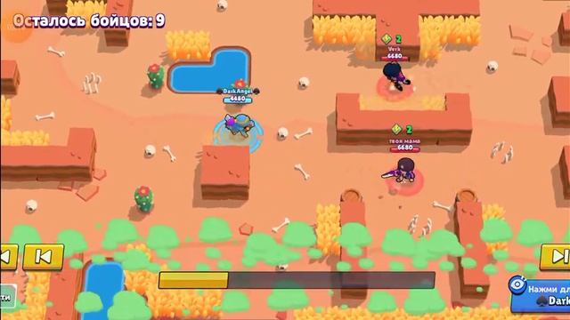 Тара🦾🦾🦾 смотреть онлайн