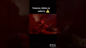 вакутагин лечит зуб сержанта