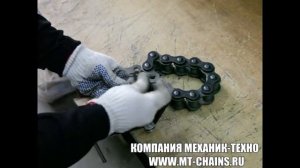 Сшиватель приводных втулочно-роликовых цепей - Инженерная Библиотека Механик Техно