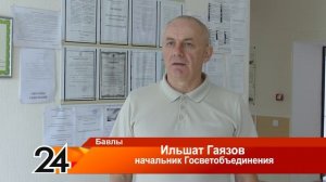 От бешенства спасёт вакцина - 28 июня 2024 года