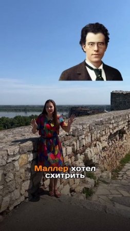 Страшилки музыкантов👀