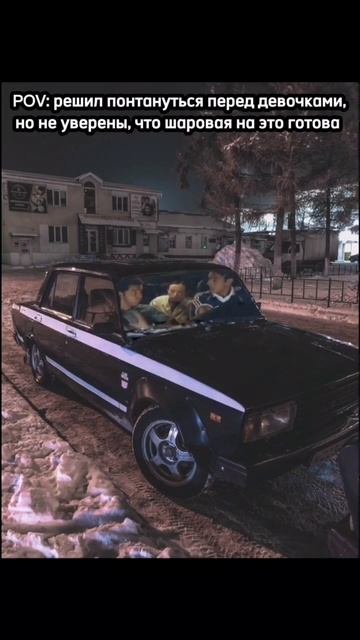 #2105 #vaz #ваз #автомобили #жигули #жига #корч #drift #drive2 #jdm #дрифт #дрифтжига