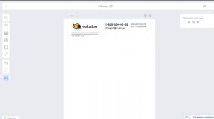 Как создать шаблон КП / Wakadoo – сервис для создания КП