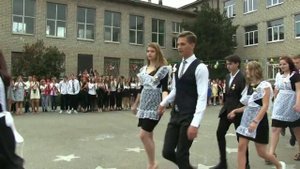 Выход выпускников