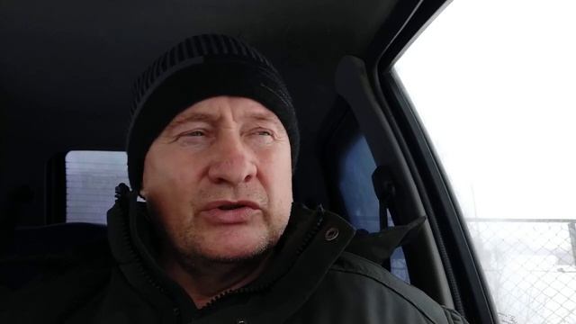 Чертополох
