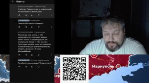 Паша , пробивает дно.