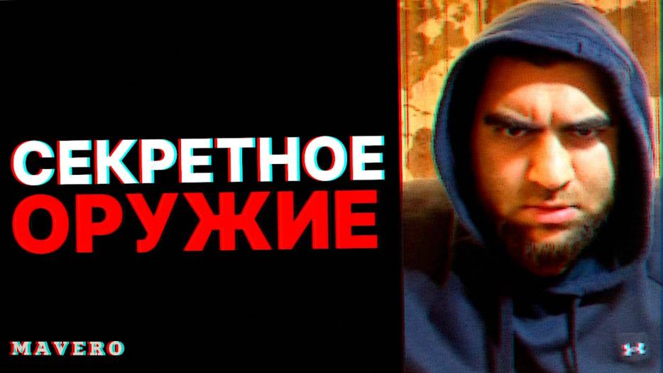 💥 Как сделать жизнь более яркой. Простой рецепт | АРСЕН МАРКАРЯН #арсенмаркарян #гурумира