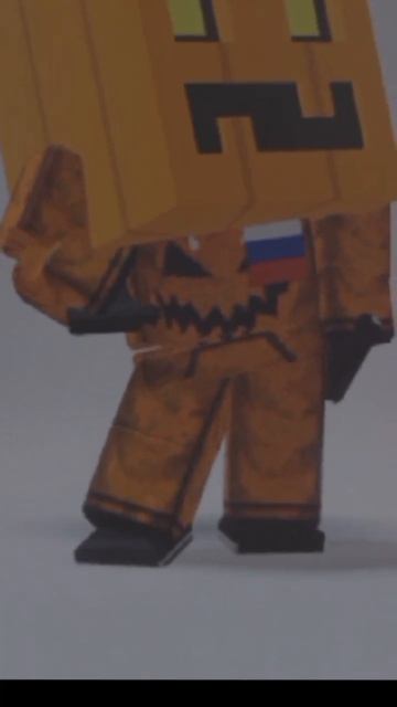 хочуврек  тыква
