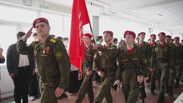 Торжественная линейка посвященная Дню защитника Отечества смотреть онлайн
