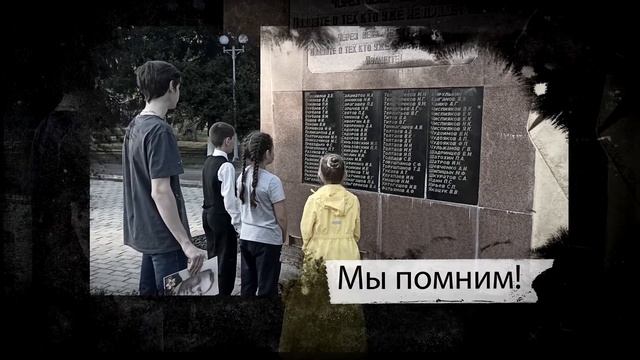 "У деревни Крюково" исп. Струнный ансамбль "Viola-classik" смотреть онлайн