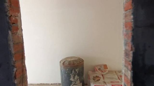 Российский