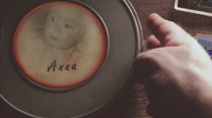 Папино слово