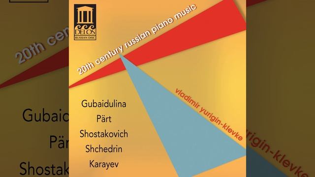 24 Prelude and Fugues, Book 1, Op. 29, "Sharp Keys": No. 10 in C-Sharp Minor смотреть онлайн