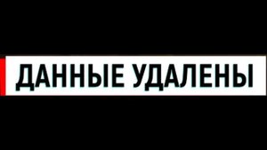 МАМА СШИЛА МНЕ ШТАНЫ