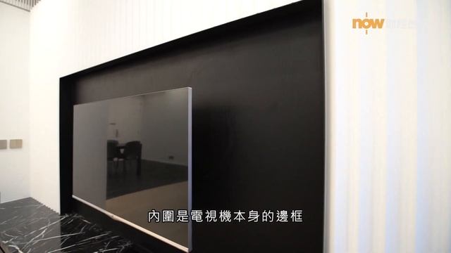 20200915 樓市每日睇﹣樓●計飾：極致黑白配 深淺地板劃分空間