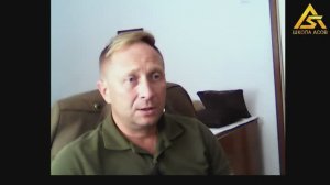 Энергетика человека