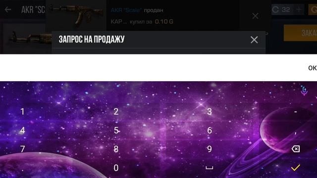 Боксики. смотреть онлайн