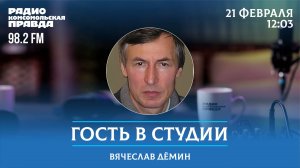 Надолго ли задержится зима