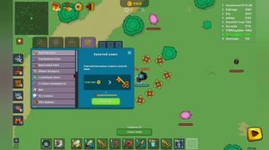 Открытие кейсов все серии подряд в династ ио.