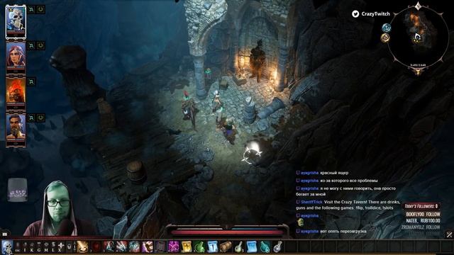 Divinity:OS2 - Crazy first time :D [EN/RU] смотреть онлайн