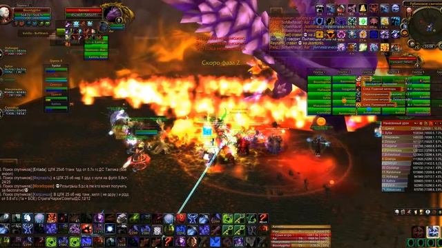 халион 25 хм за танка во тьме смотреть онлайн