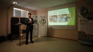 Семинар Часть 7  Новый блок управления