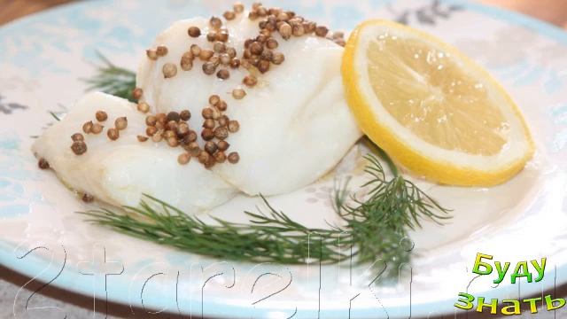 Для Чего ЖУЮТ КОРИАНДР? В Китае считали, что кориандр делает человека бессмертным...