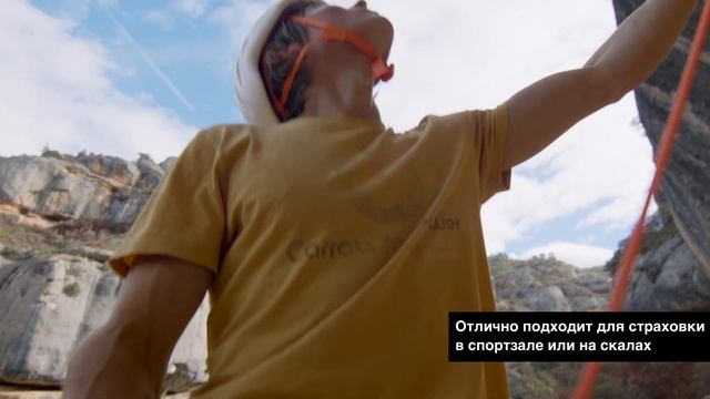Petzl NEOX - новое устройство для страховки лидера.