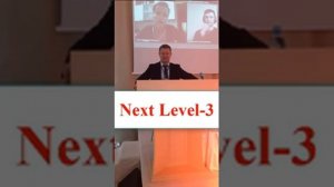 Next Level. Трансформация - Часть 3