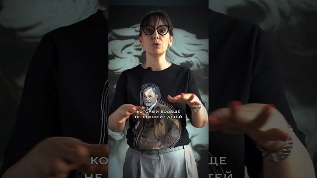 Идеальный муж, но не люблю
