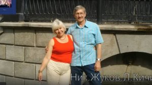 Грань невозврата - Николай Жуков. Людмила Кичигина.Хит!!!
