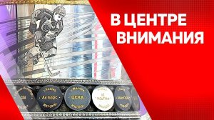 В центре внимания. Дмитрий Кутека и Сергей Светлов