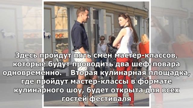 Шеф-повара со всей России будут состязаться в мастерстве на фестивале "Арзамасский гусь" смотреть онлайн