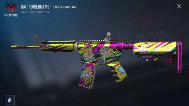 Мои покупки смотреть онлайн