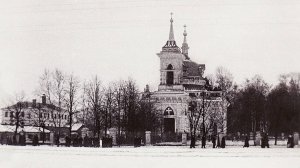 Спаси и сохрани