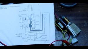 ДИ#32. Кактус на ТДКС и коллекторный конденсатор