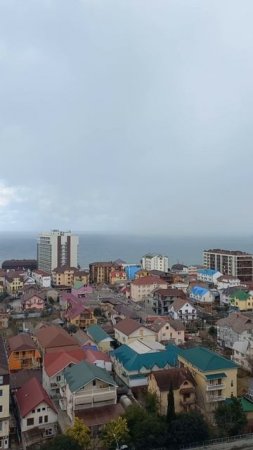 21.02.2025г Адлер, через 5 часов))