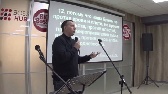 Проповедь:Вознесите руки к Богу