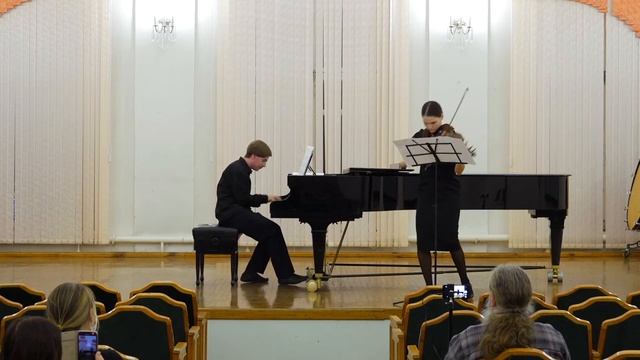 Концерт современной музыки.