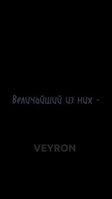 У каждого... #хикигая #аниме #цитаты #anime #shorts #capcut #amv #edit #veyron #школа смотреть онлайн