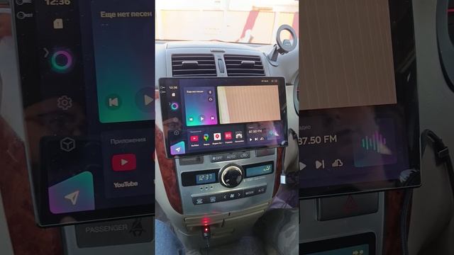 3 камеры в авто смотреть онлайн