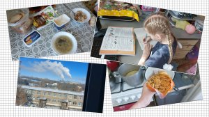 ВКУС ДЕТСТВА / 2 класс задачи / РЕЛАКС / ОТ Работы Не Уйдёшь / Будни домохозяйки