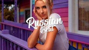 Пиджаков - Карамелька