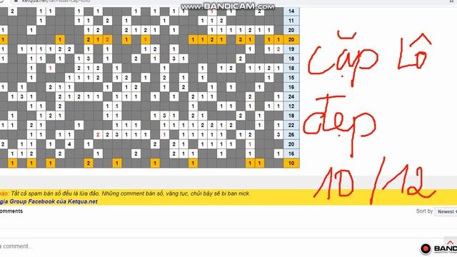 SOI CẦU BẢO TRANG 10/12.NỔ LÔ 57.SOI CẦU VÀ CHỐT SỐ ,PHÂN TÍCH CẦU ĐẸP NGÀY 10/12.SOI CẦU XSMB смотреть онлайн