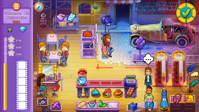 Кино Мэгги - 45 смотреть онлайн